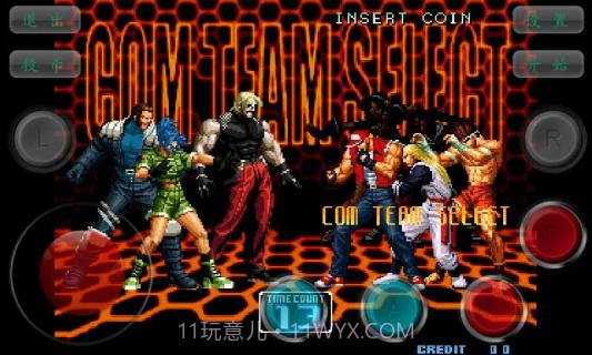 拳皇2002APP截图1 拳皇2002APP截图1