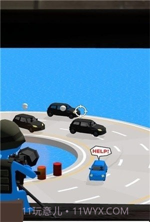 掩护小蓝车截图2 掩护小蓝车截图2