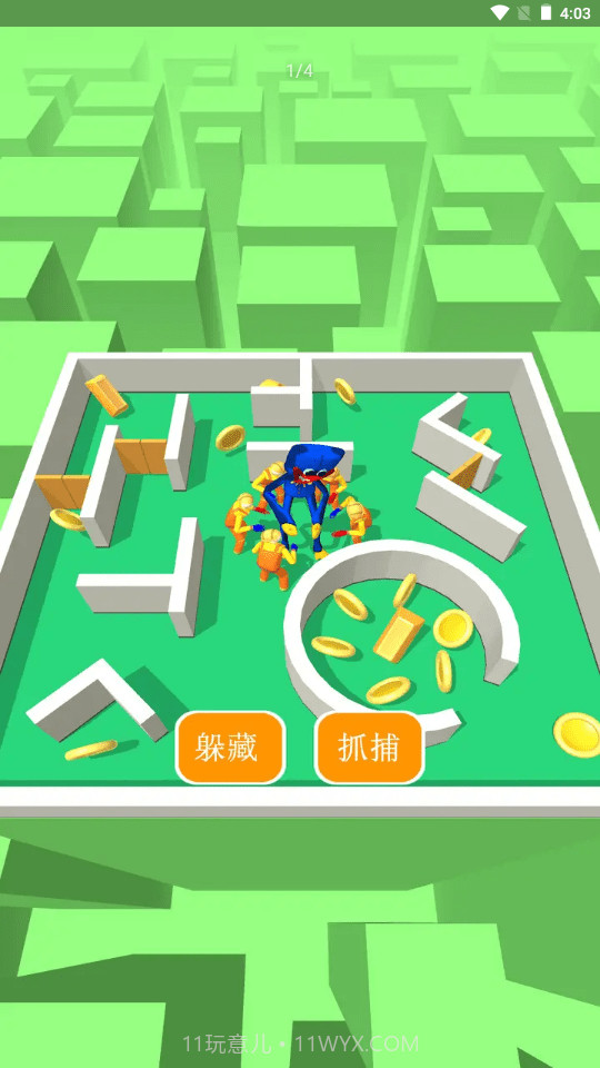 波比游戏躲猫猫截图4 波比游戏躲猫猫截图4