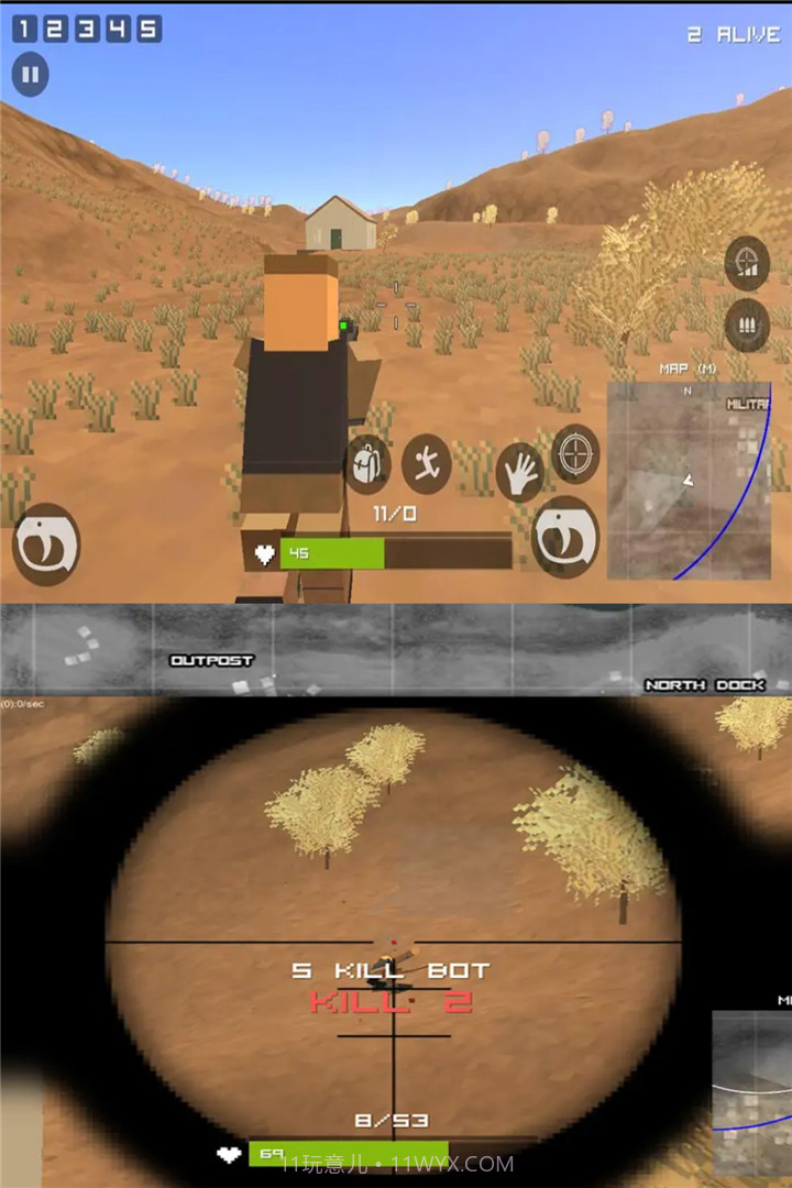 小虎爱吃鸡截图3 小虎爱吃鸡截图3