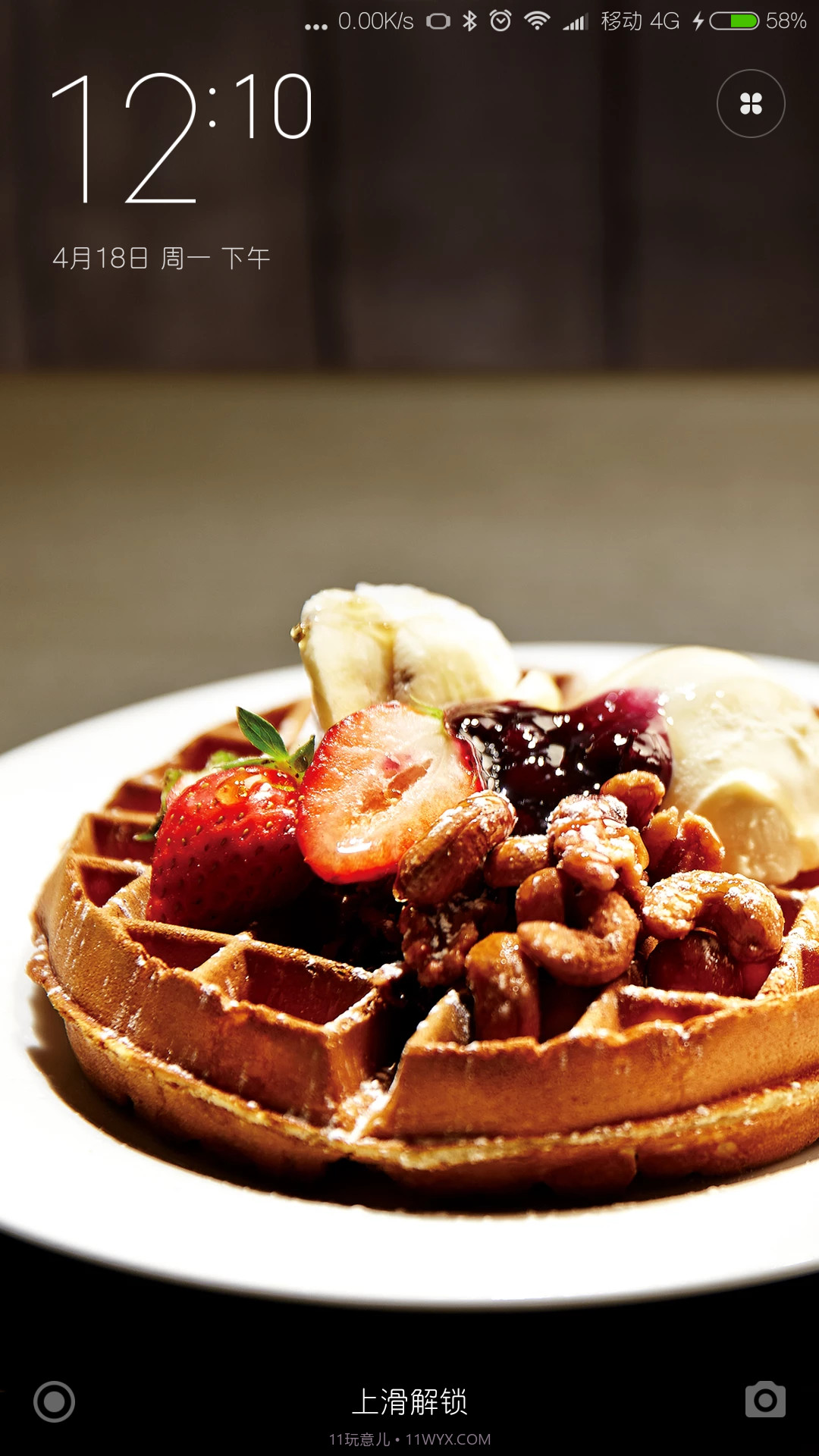 小米锁屏画报APP截图5 小米锁屏画报APP截图5