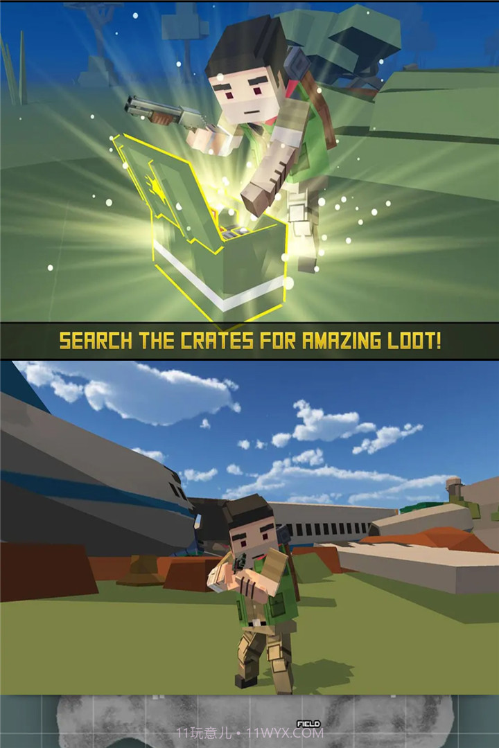 小虎爱吃鸡截图1 小虎爱吃鸡截图1