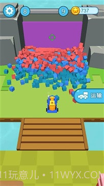 疯狂施工队截图1 疯狂施工队截图1