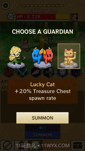 少女英雄截图2 少女英雄截图2