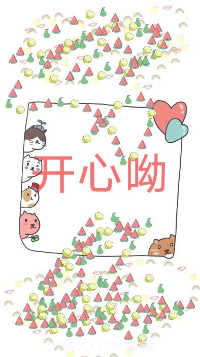 画世界涂鸦截图2 画世界涂鸦截图2