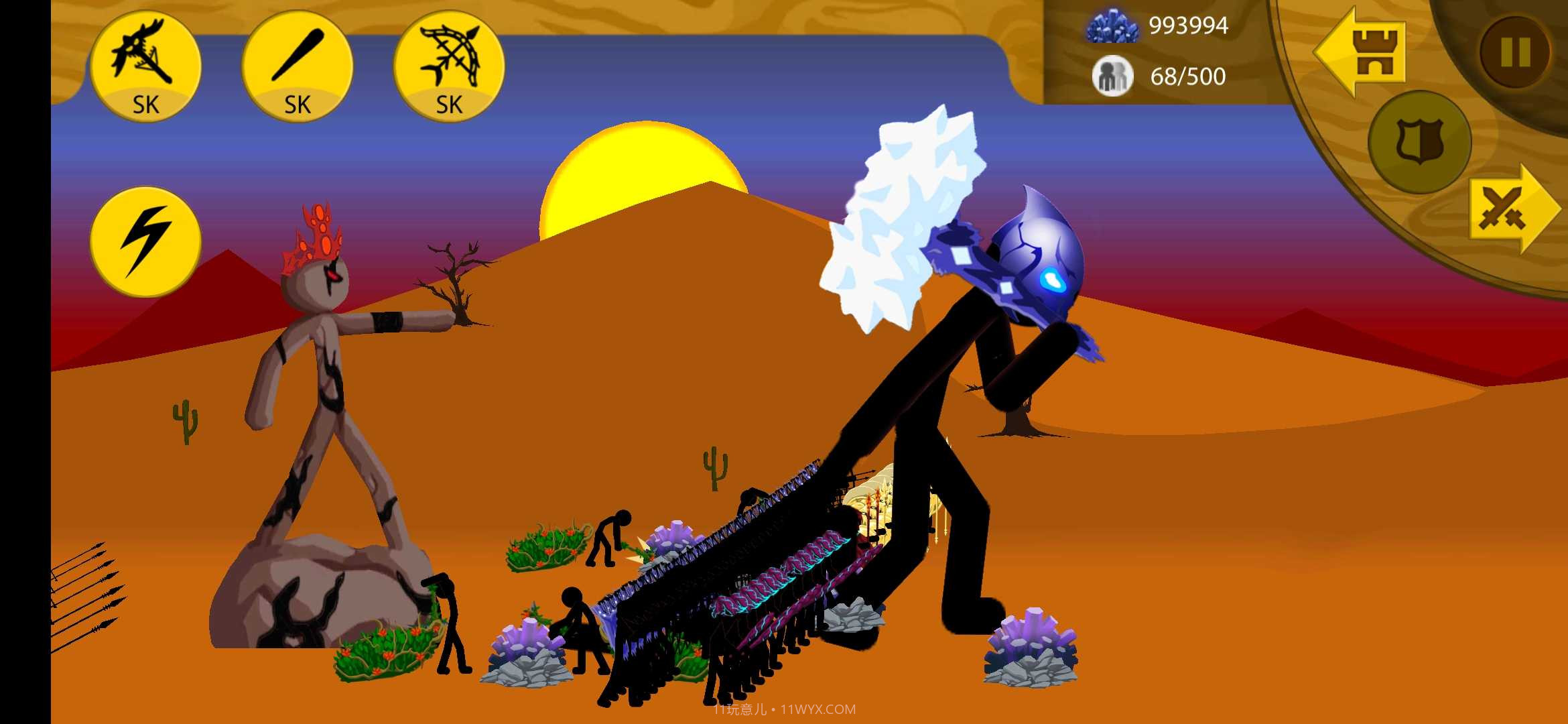 火柴人战争遗产SK版截图3