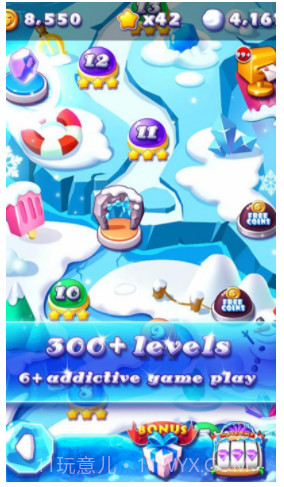 粉碎冰块截图1 粉碎冰块截图1