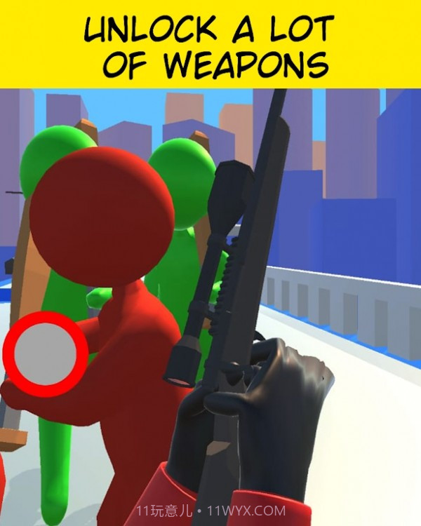 无情射击3D截图4