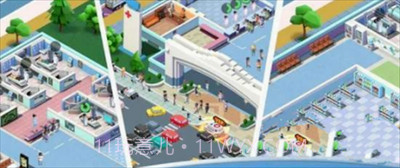 医院大亨截图3 医院大亨截图3