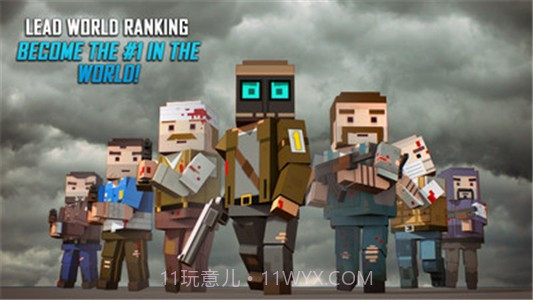 像素吃鸡截图3 像素吃鸡截图3