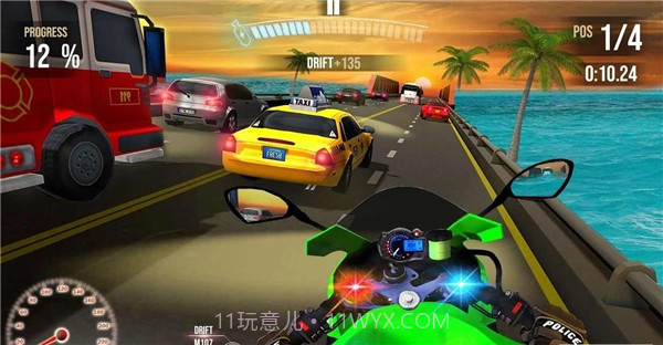 2021自行车赛截图4