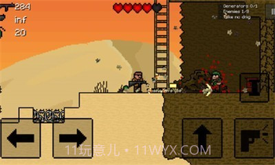 子弹力量2截图3 子弹力量2截图3