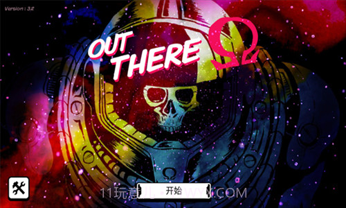 异星迷航截图3 异星迷航截图3