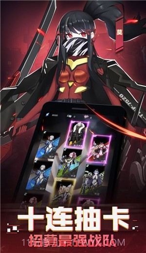 代号弥弥尔截图2