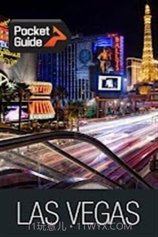 拉斯维加斯截图2 拉斯维加斯截图2