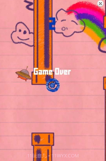 纸上UFO截图3 纸上UFO截图3