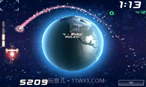 星际灌篮截图4 星际灌篮截图4