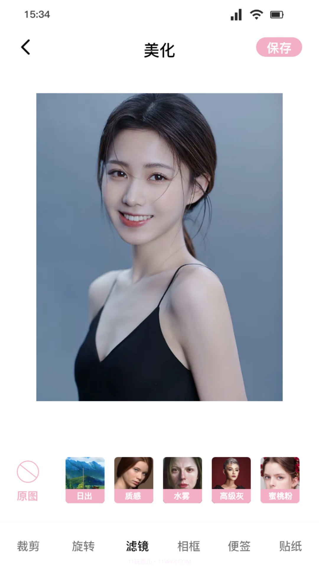 桃花特效相机截图3 桃花特效相机截图3