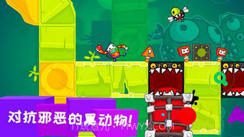 凯奇大冒险截图4 凯奇大冒险截图4