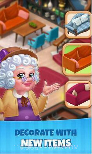 庄园咖啡厅截图2