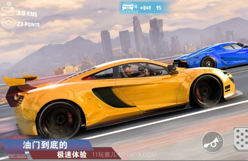 公路四驱赛车狂飙截图3 公路四驱赛车狂飙截图3