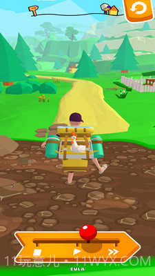 非常可靠快递截图2 非常可靠快递截图2