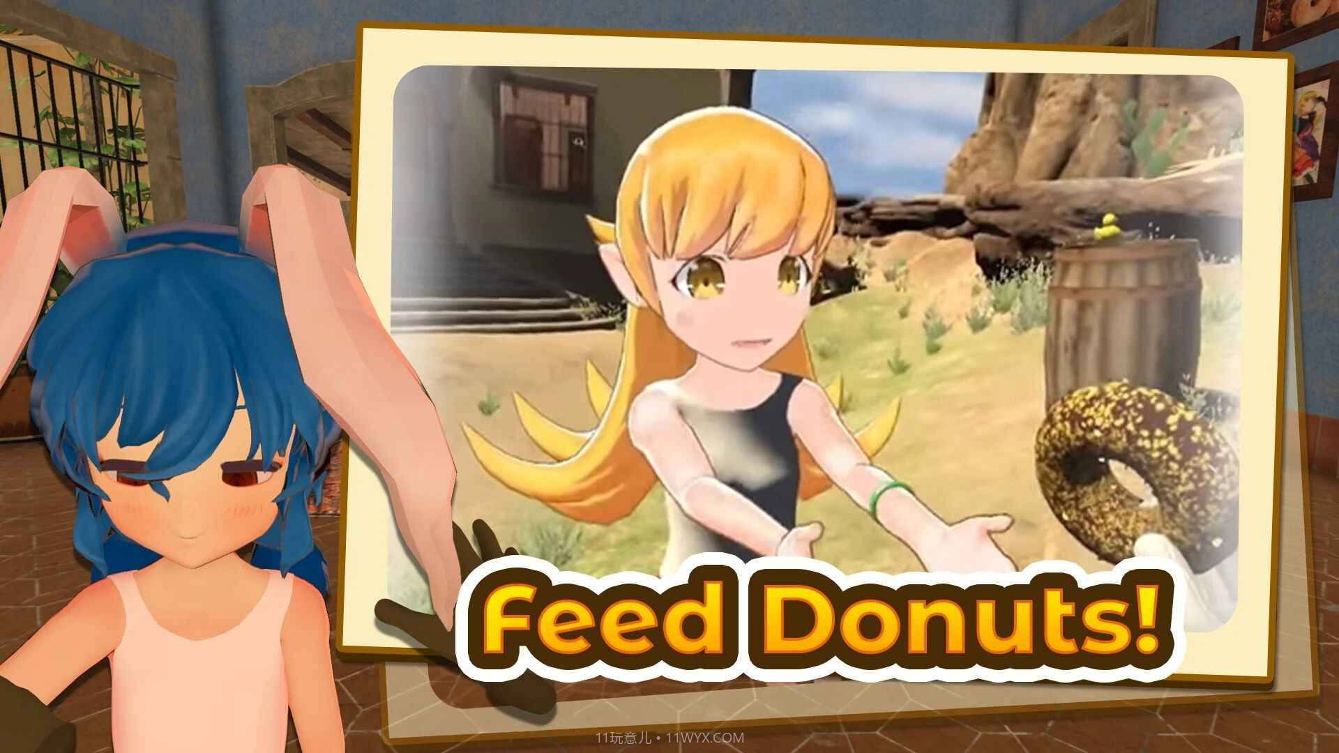 小忍万岁计划截图3