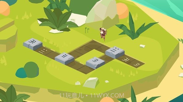 逃出百慕大截图2