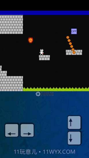 坑爹猫里奥大冒险截图3