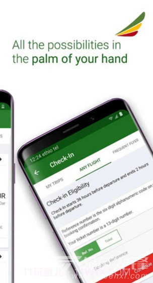 埃塞俄比亚航空(埃塞俄比亚航空北京公司)V3.2.1 安卓中文版截图2