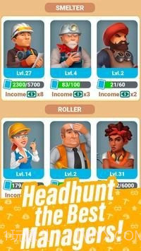 金属国度空闲大亨截图5