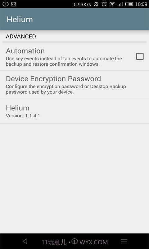 Helium氦备份 App Sync and Backup截图4