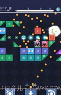 太空攻击球与砖截图1 太空攻击球与砖截图1