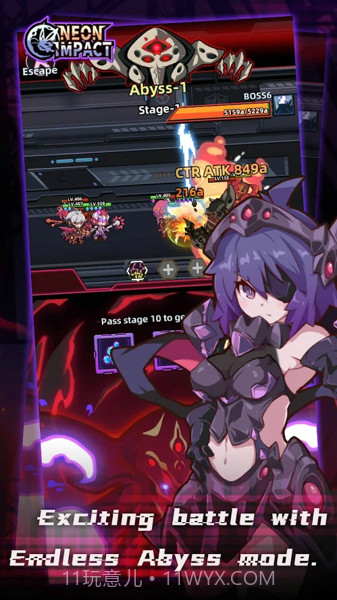 霓虹冲击截图1