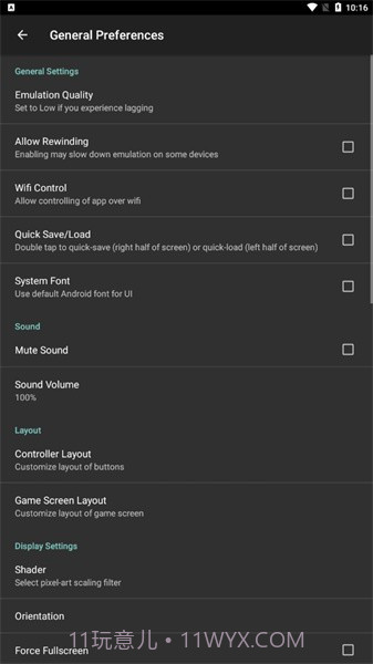 Nostalgia模拟器截图3