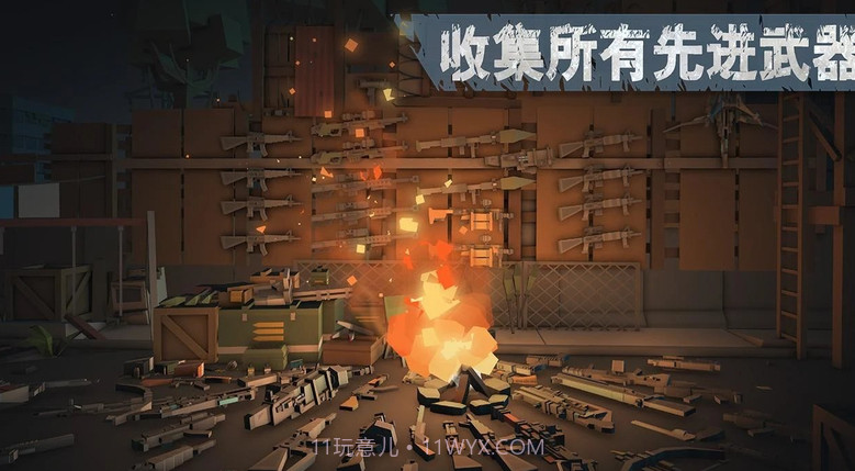 枪手丧尸幸存者截图1 枪手丧尸幸存者截图1