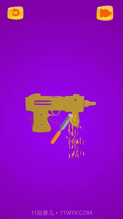 枪木车削3D截图5