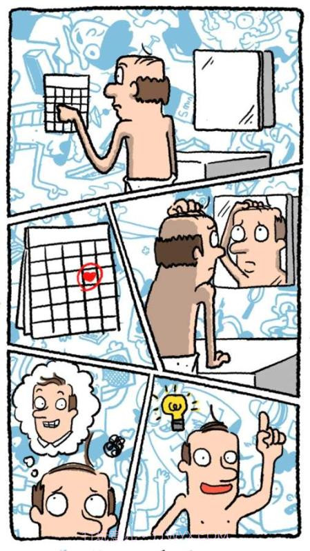 Be A Man 真的汉子截图2 Be A Man 真的汉子截图2