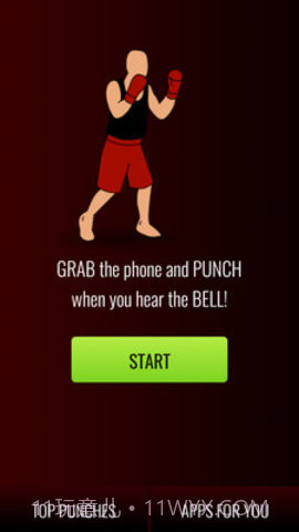 拳头力量测量器游戏截图2 拳头力量测量器游戏截图2