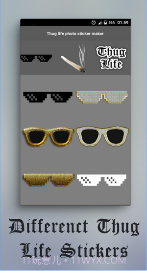 戴墨镜叼烟特效app截图3 戴墨镜叼烟特效app截图3