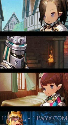 我的小小魔幻截图3 我的小小魔幻截图3