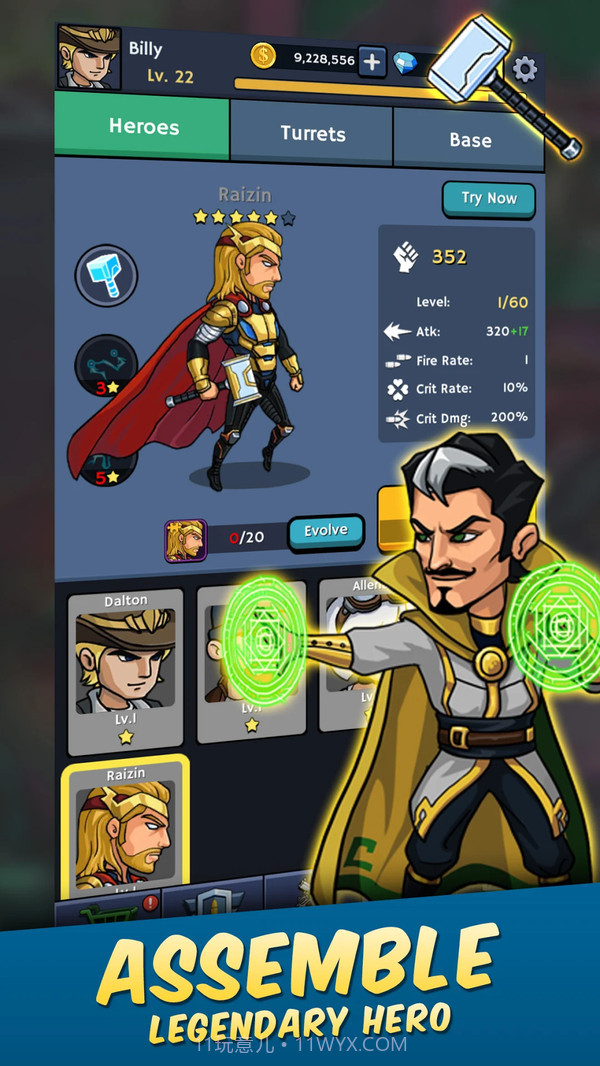 僵尸大战截图2 僵尸大战截图2