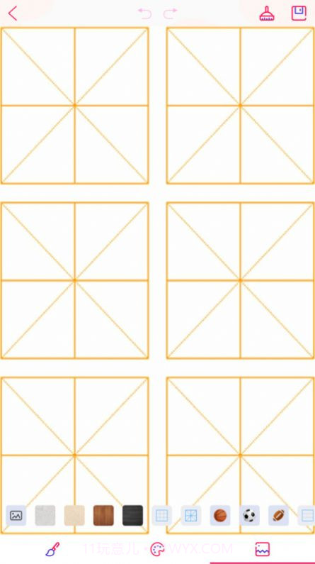 百家齐乐画图截图2