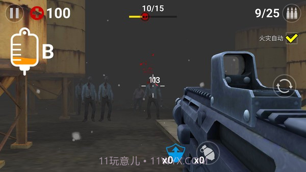 最强僵尸猎人截图4