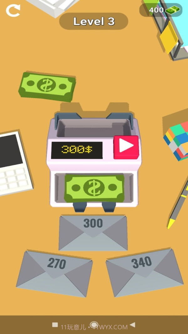 金钱帝国截图2 金钱帝国截图2