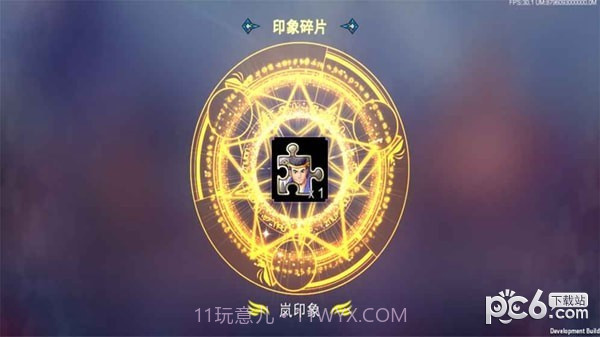 盖伊传说免费版截图2