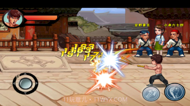 功夫激战无限金币钻石版截图1