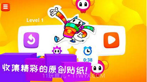 凯奇大冒险截图3 凯奇大冒险截图3