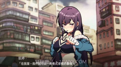 女拳主义游戏截图3 女拳主义游戏截图3