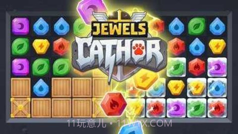 珠宝雷霆猫(Jewels Cathor)截图1 珠宝雷霆猫(Jewels Cathor)截图1